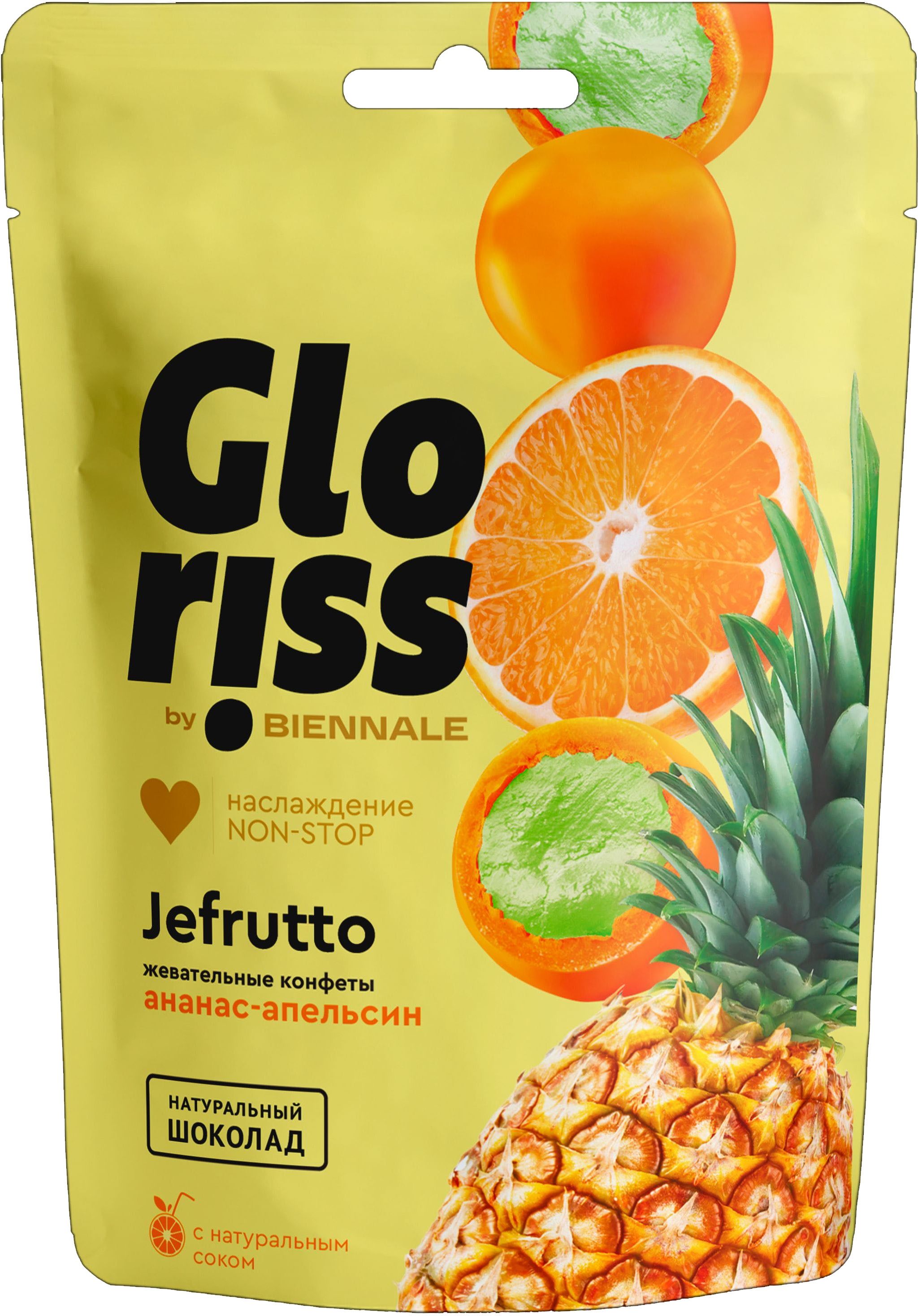 Жевательные конфеты Gloriss jefrutto