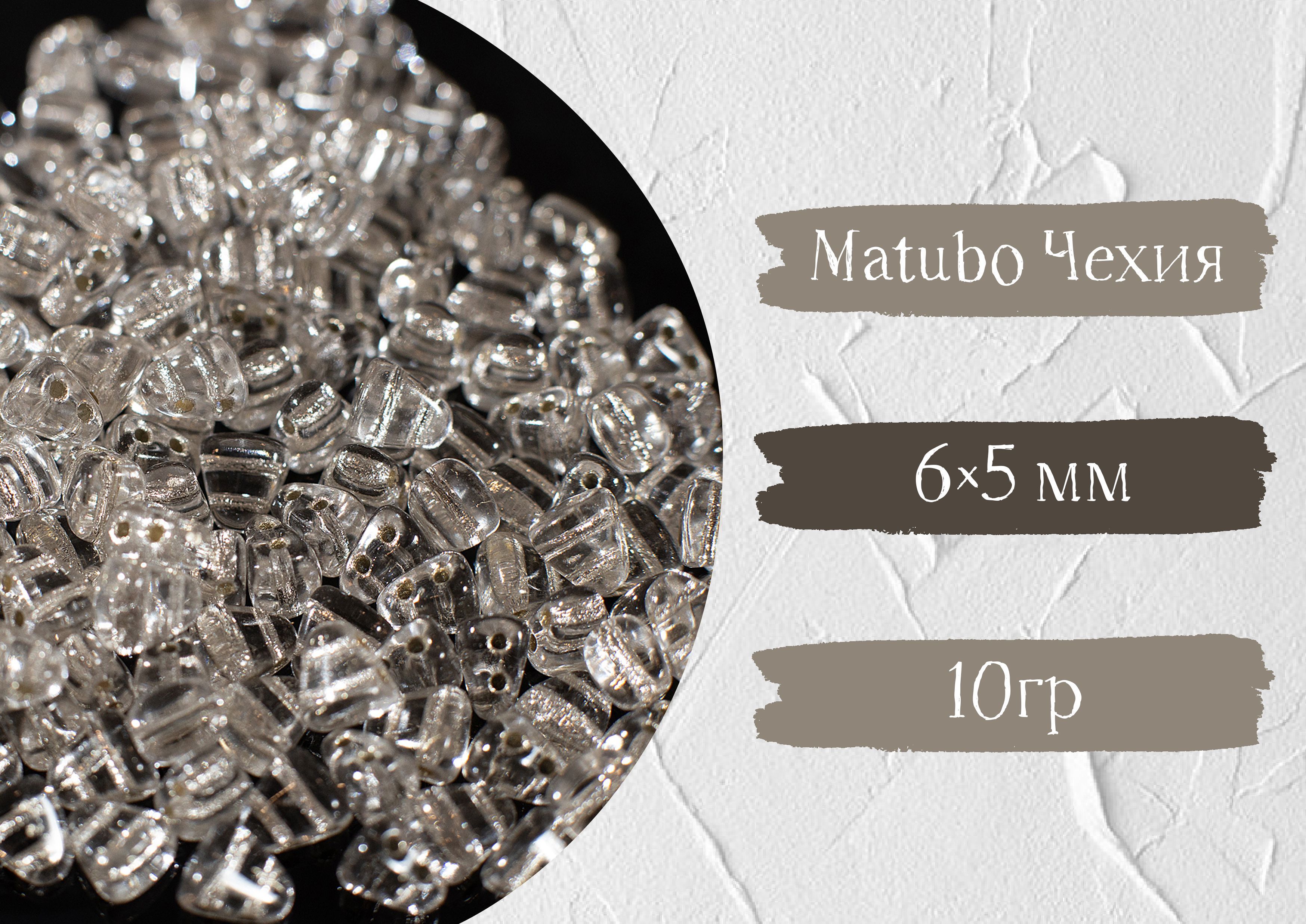 Crystal clear mini курсор. курсор crystal. курсор кристалл. курсор ipad os. курсор crystal для windows 10.