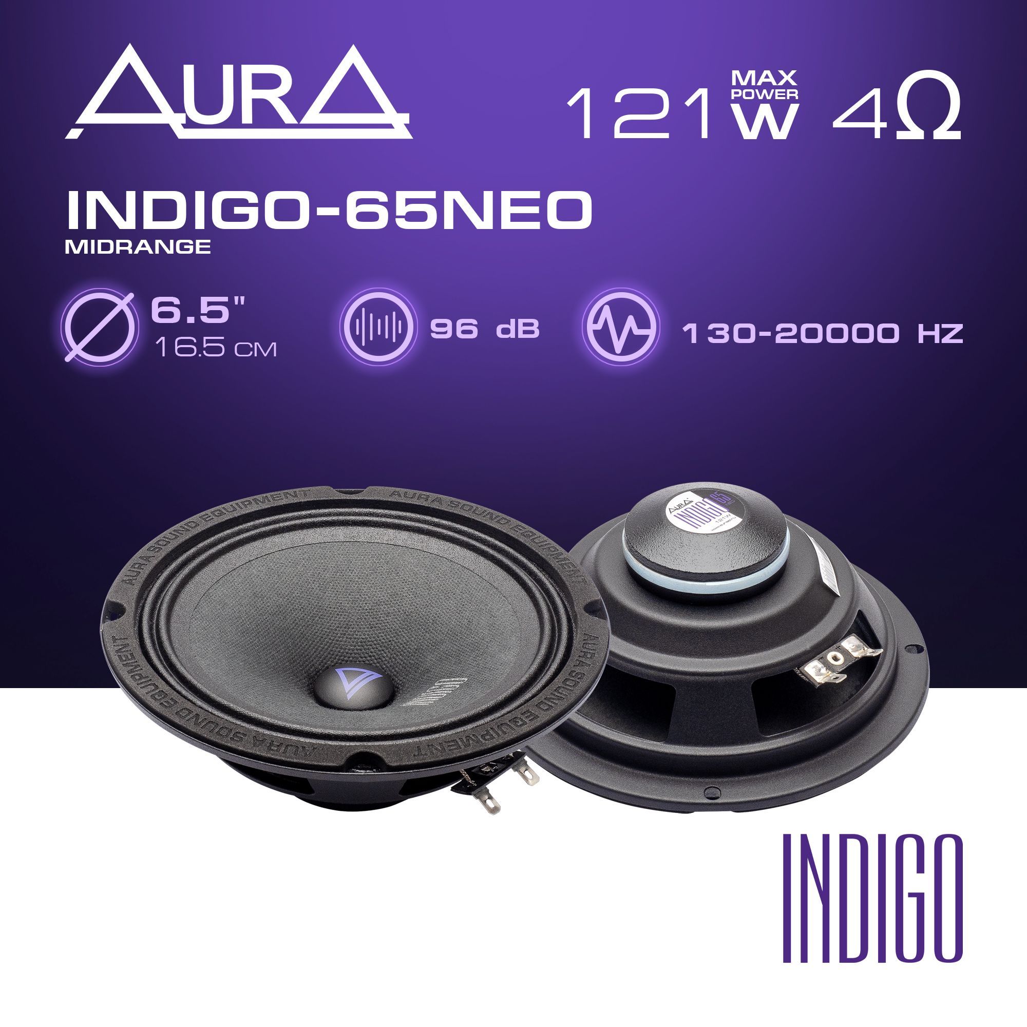 Aura Колонки для автомобиля INDIGO-65NEO, 16.5 см (6.5 дюйм.)