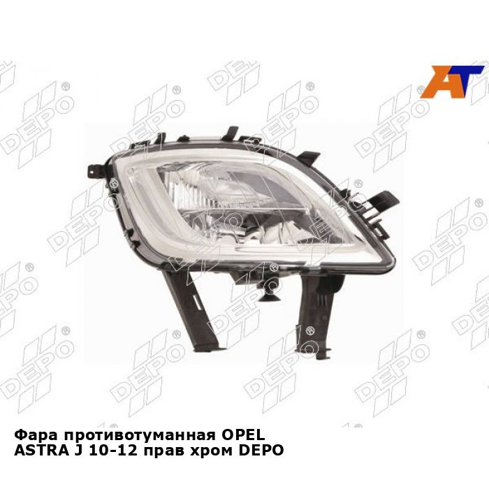 Фары depo opel astra h. 215-11g9r-ldem2. Depo 442-1116r-ld-em. Depo opel. Depo 222-1112l-ldem2.