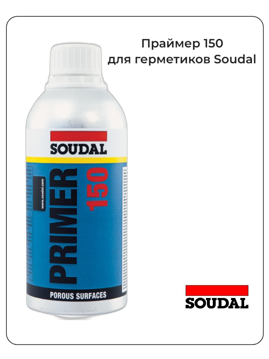 Taikor primer. Грунт Taikor primer 150. Navy Formula 150 primer mil p 24441