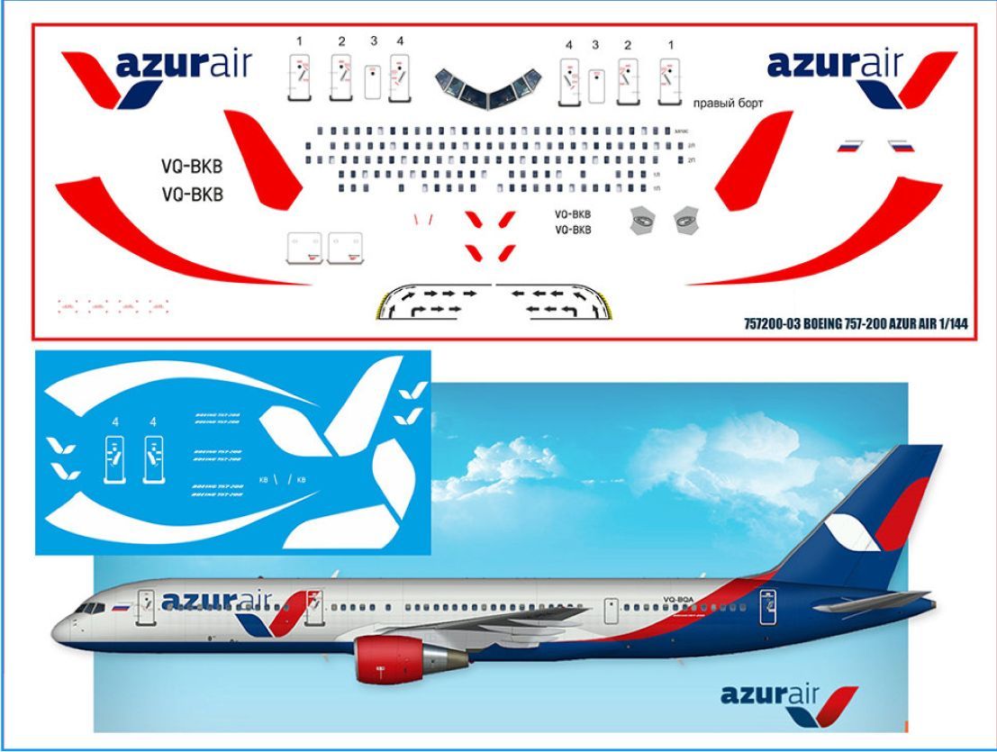 Boeing 757 200 azur air схема