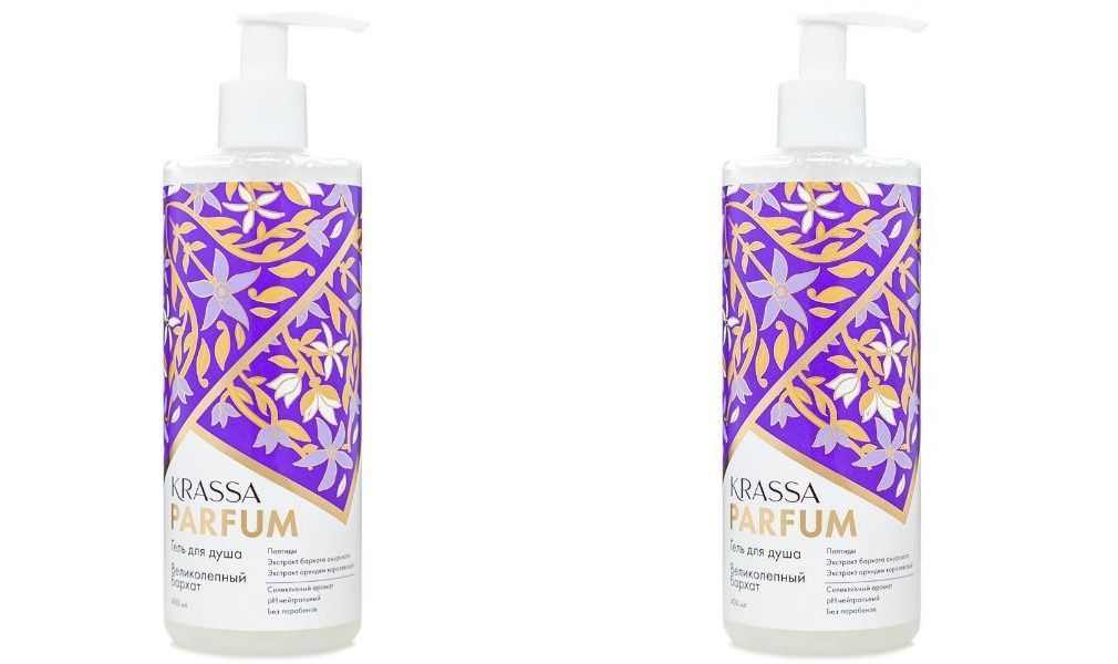 души парфюм. души парфюм. Smoke for the soul by kilian 50 мл. души парфюм. гель для душа krassa parfum.