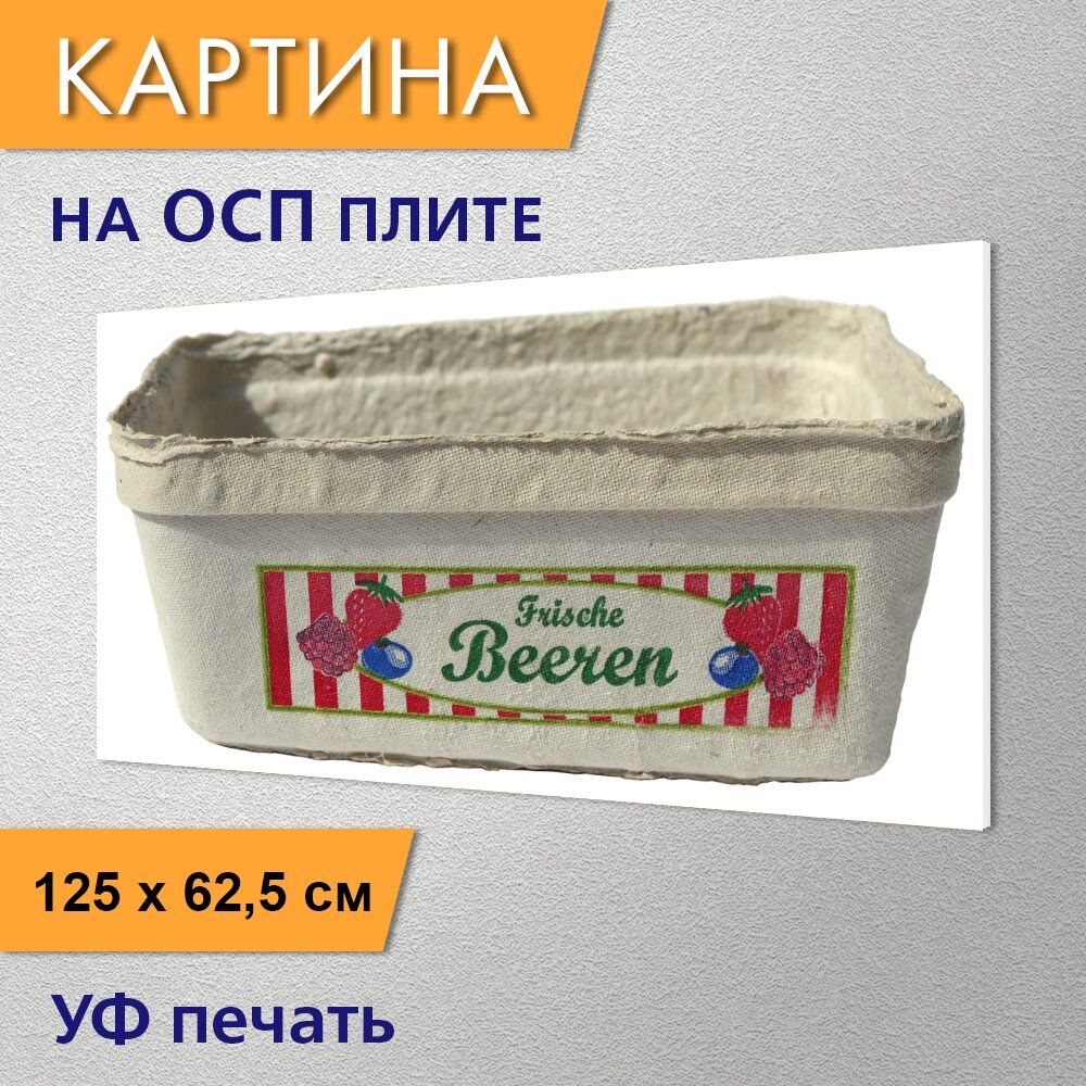 Гиберлин китайского производства (картинки) упаковки. Shell Packaging.