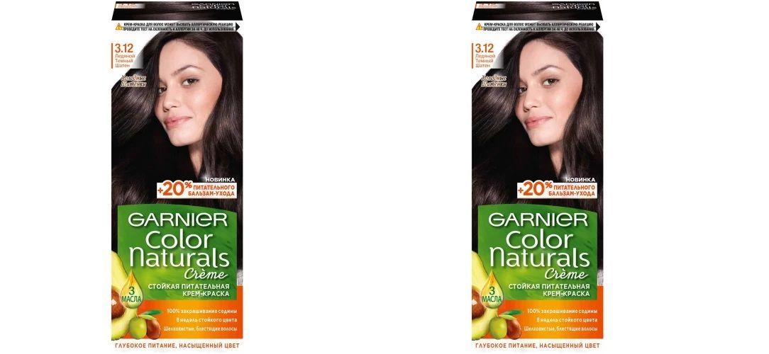 Garnier Краска Для Волос 110 Купить