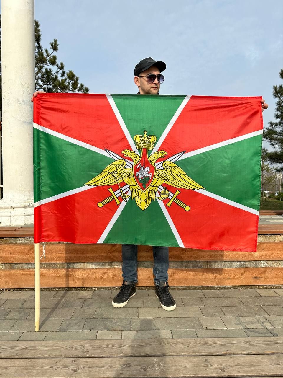 Пограничный Флаг Фото