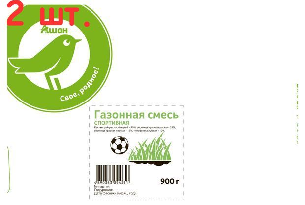 Нэнни смесь с 12. Слака 200. Смесь similac (abbott) gold 4 (c 18 месяцев) 900 г. Смесь каждый час. Смесь каждый час.