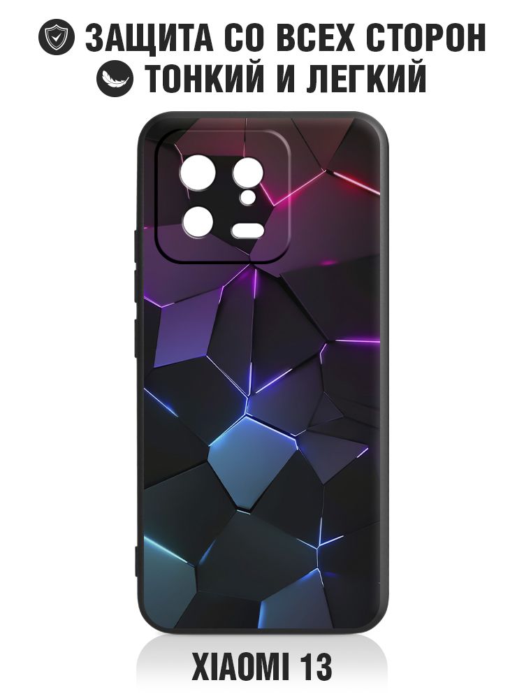 Чехол на redmi note 12 pro 4g