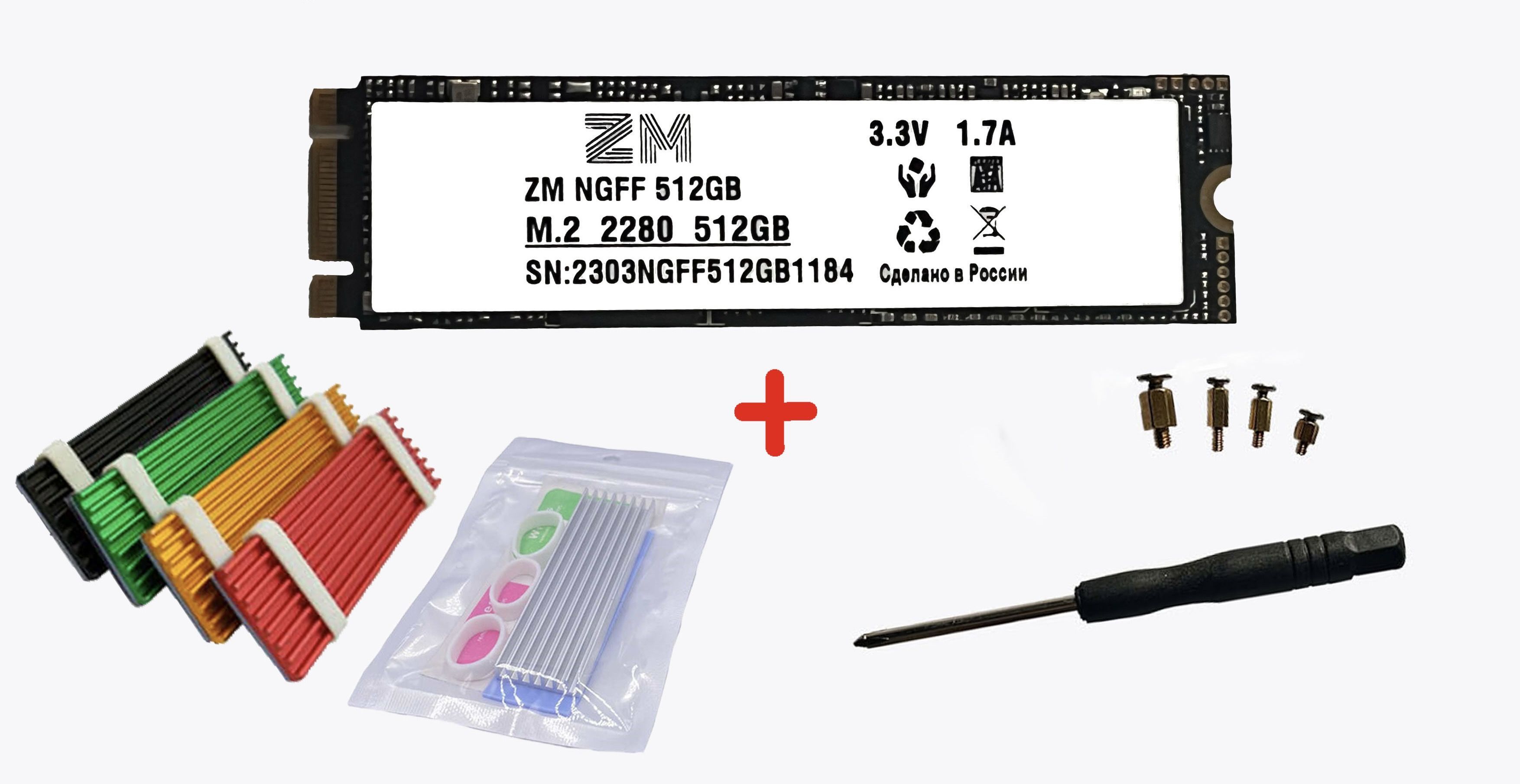 Sata M 2 2280 Ssd Купить