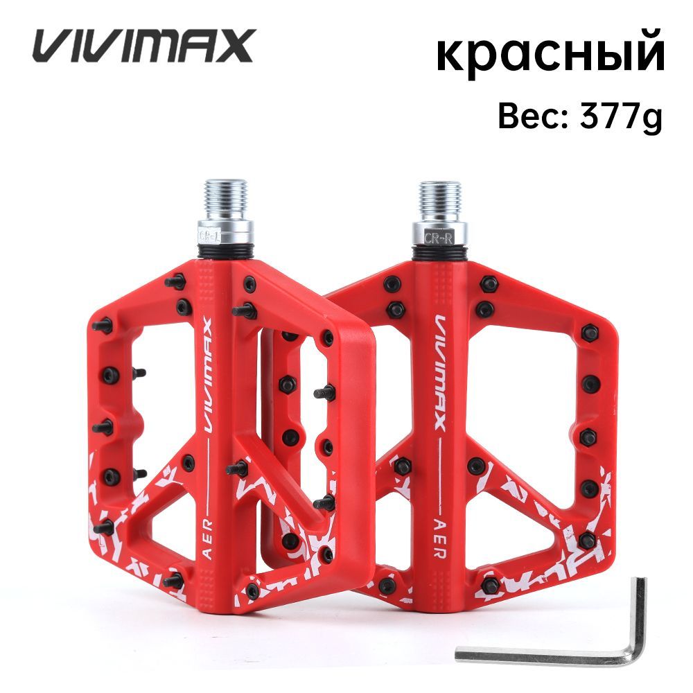 VIVIMAXJ408педалидлягорноговелосипедапротивоскользящие+подшипникиизнейлоновоговолокнаDU+промышленныеподшипники(краснаяпара)