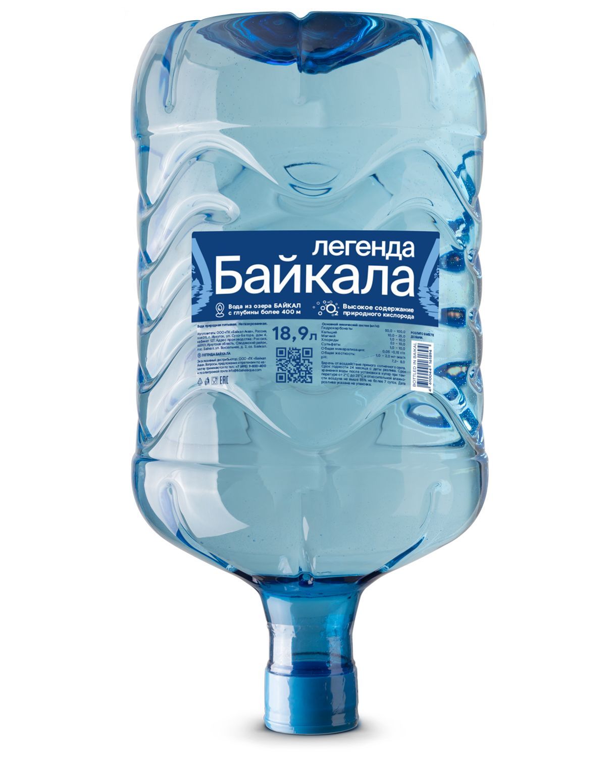 Legend of Baikal вода