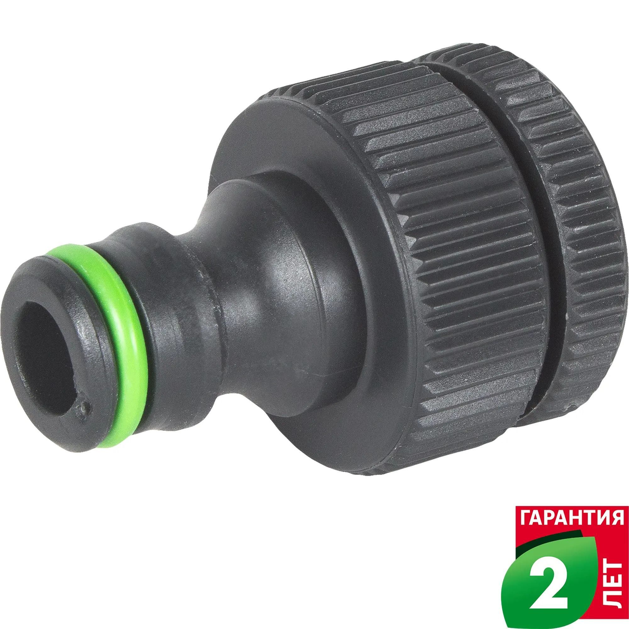 Адаптер-вентиль для подключения фильтров 1/2х12х1/4 гейзер. Тройник с краном 1/2-1/2-1/4 f9007. Адаптер на кран 1/2" - 3/4" 15g740. Тройник с шаровым клапаном 1/2"х1/2"х1/4" (узел подключения к водопроводу). Тройник с шаровым клапаном 1/2"х1/2"х1/4" (узел подключения к водопроводу).