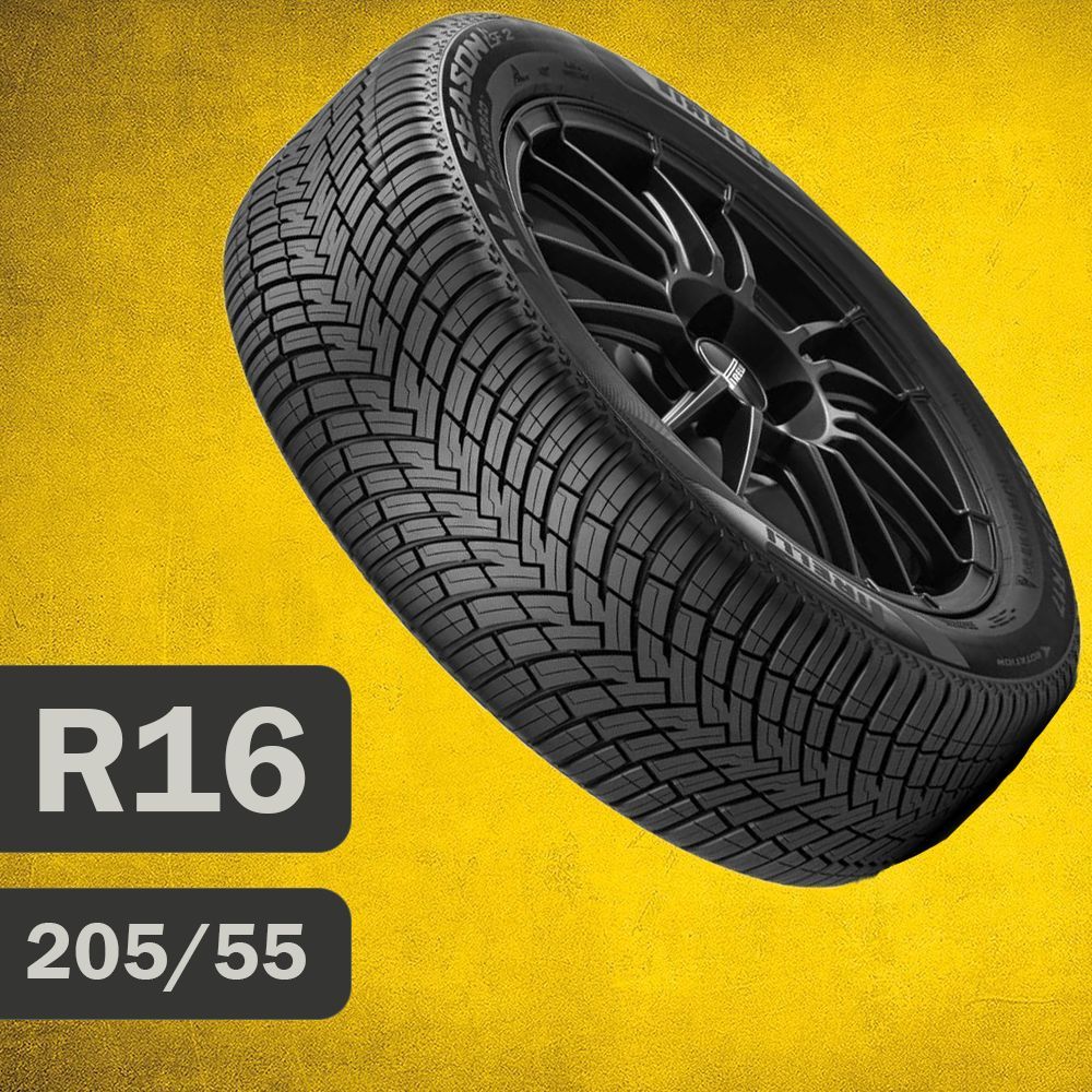Pirelli energy formula 215/55 r17. ). Formula 265/65r17 112t formula ice tl (шип. Отзывы шины пирелли 195 65 r15. Rydanz шины.