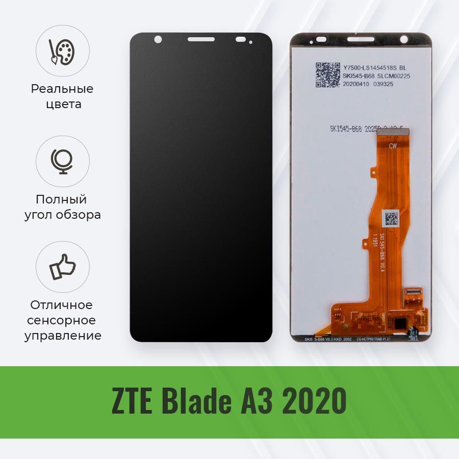 Zte A3 2020 Дисплей купить на OZON по низкой цене