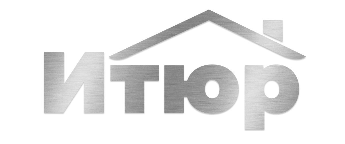 ИТЮР — купить товары ИТЮР в интернет-магазине OZON