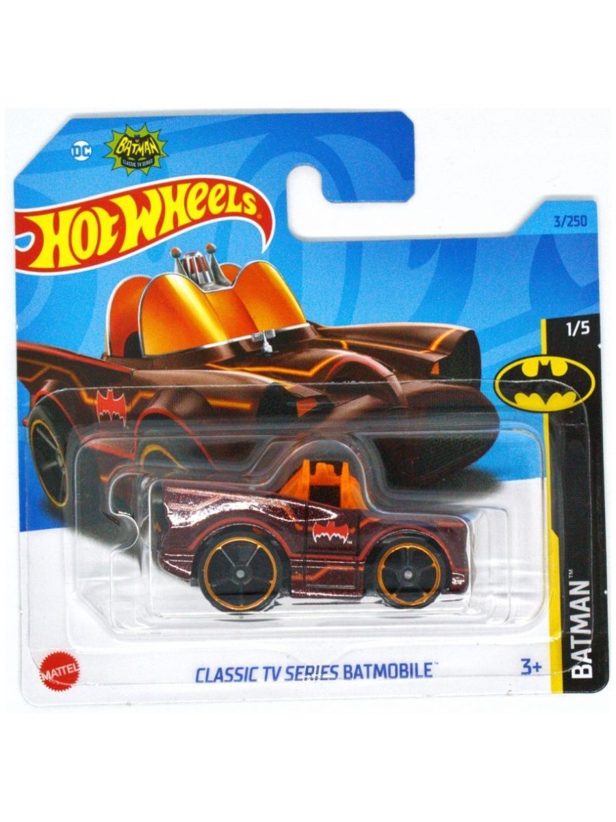 Клуб любителей машинок Hot Wheels