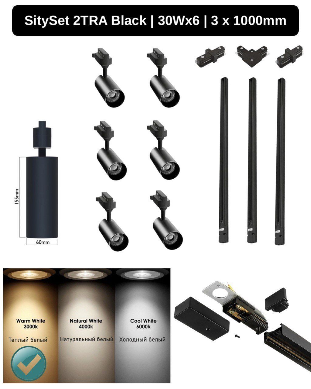 трековый светильник lightstar rullo. светильник - трековый на шинопроводе 1 м ulb-q291 черный. трековый светильник lightstar barra. спот megalight hc 8130 white. светильники трековые черный gu10.