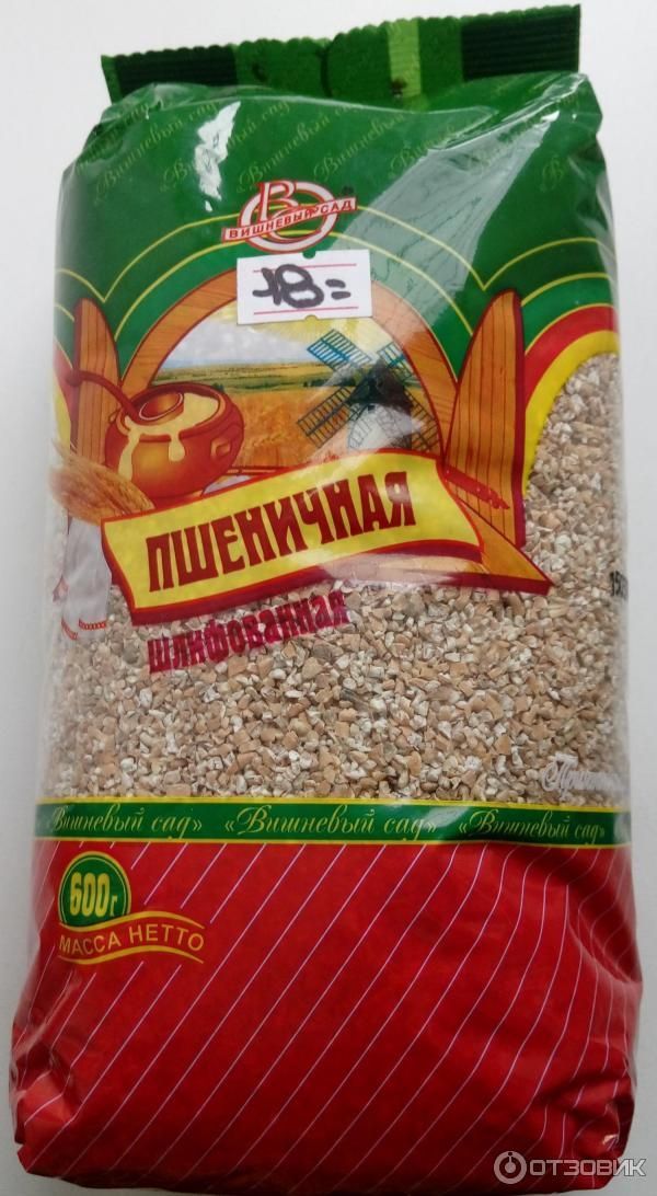 Мягкие крупы