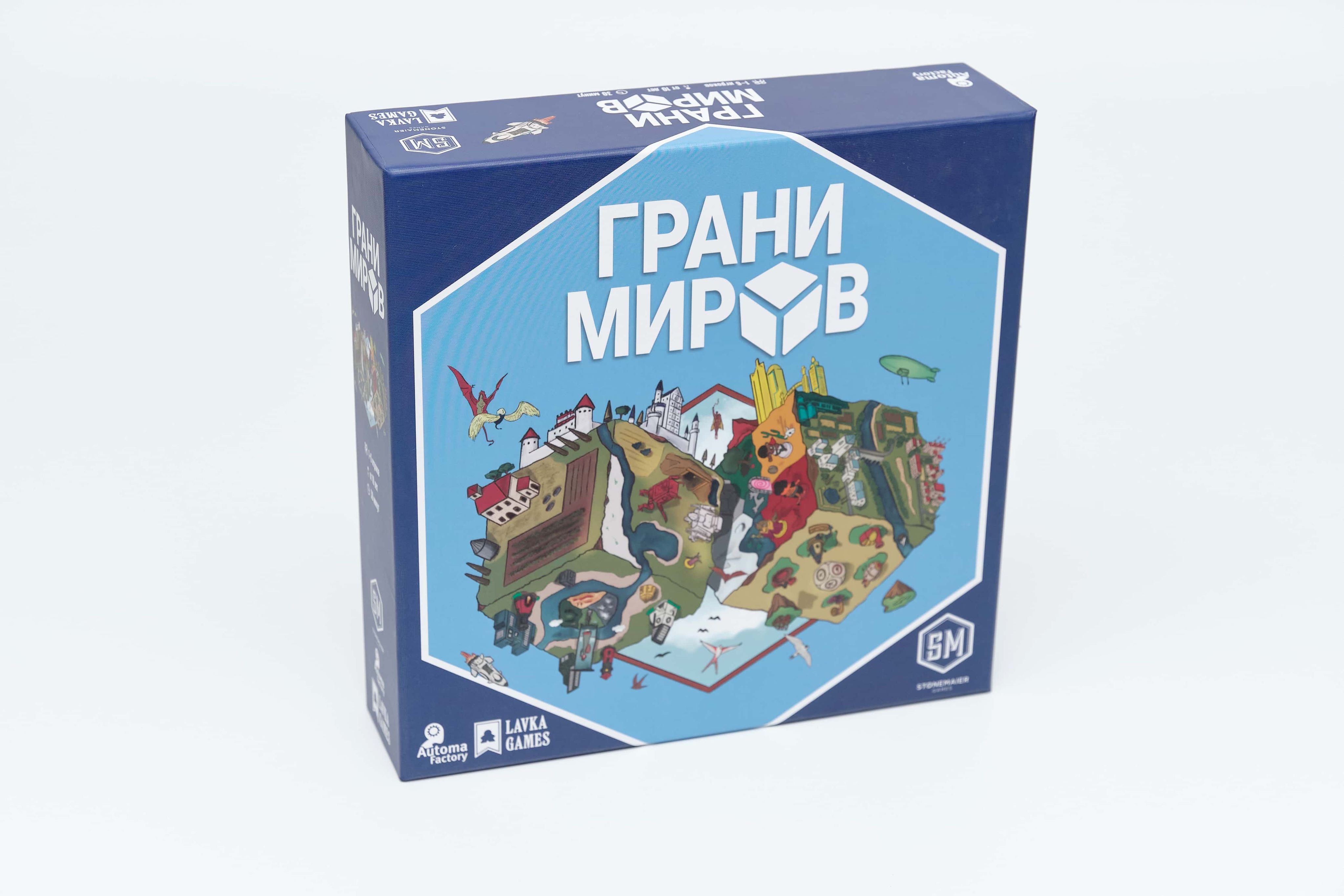 Грани миров (Rolling Realms) настольная игра - купить с доставкой по  выгодным ценам в интернет-магазине OZON (948106660)