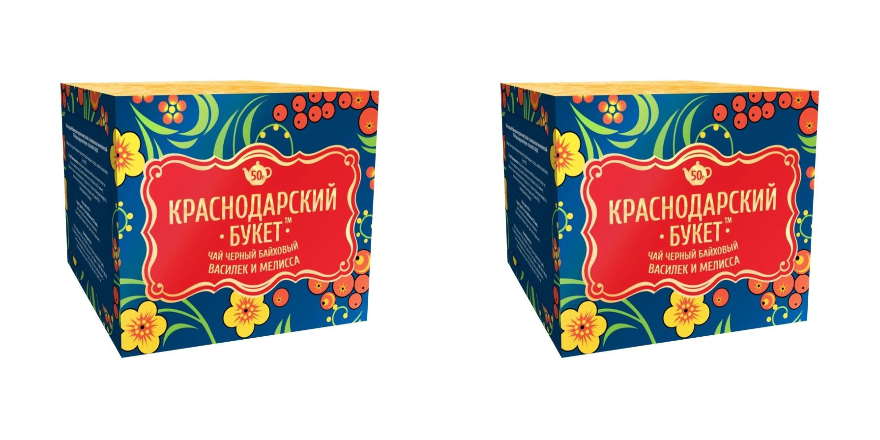 Краснодарский Букет Чай Купить