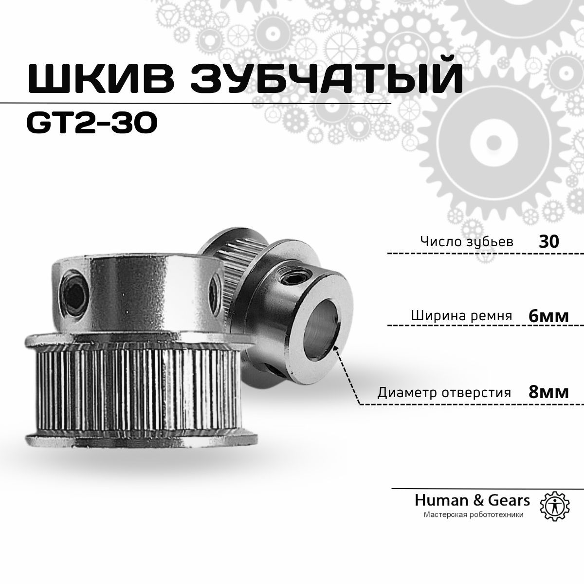 Шкив характеристики. Cga600 резьба. Баллоны с резьбой CGA 600. Переходник 20unf to Torch, 7/16-28unf. Переходник Mapp 7/16" - 1"-20unf.