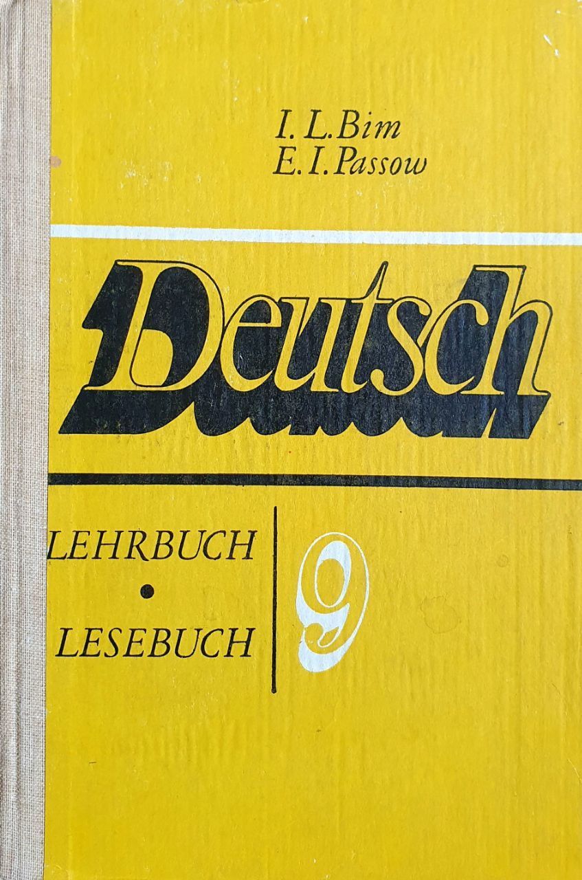 Deutsch Бим Lehrbuch – купить в интернет-магазине OZON по низкой цене