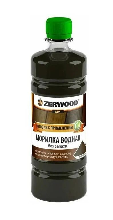 МорилкаводнаяZERWOODпалисандр0,5л(И)