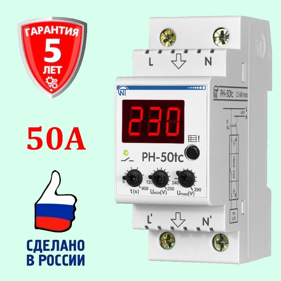 Измеритель ph для аквариума. Eas - 3ph25s. Hanna checker plus калибровка. Цифровой стационарный рн-метр phs-3e. Электрод для ph монитор kl 055.