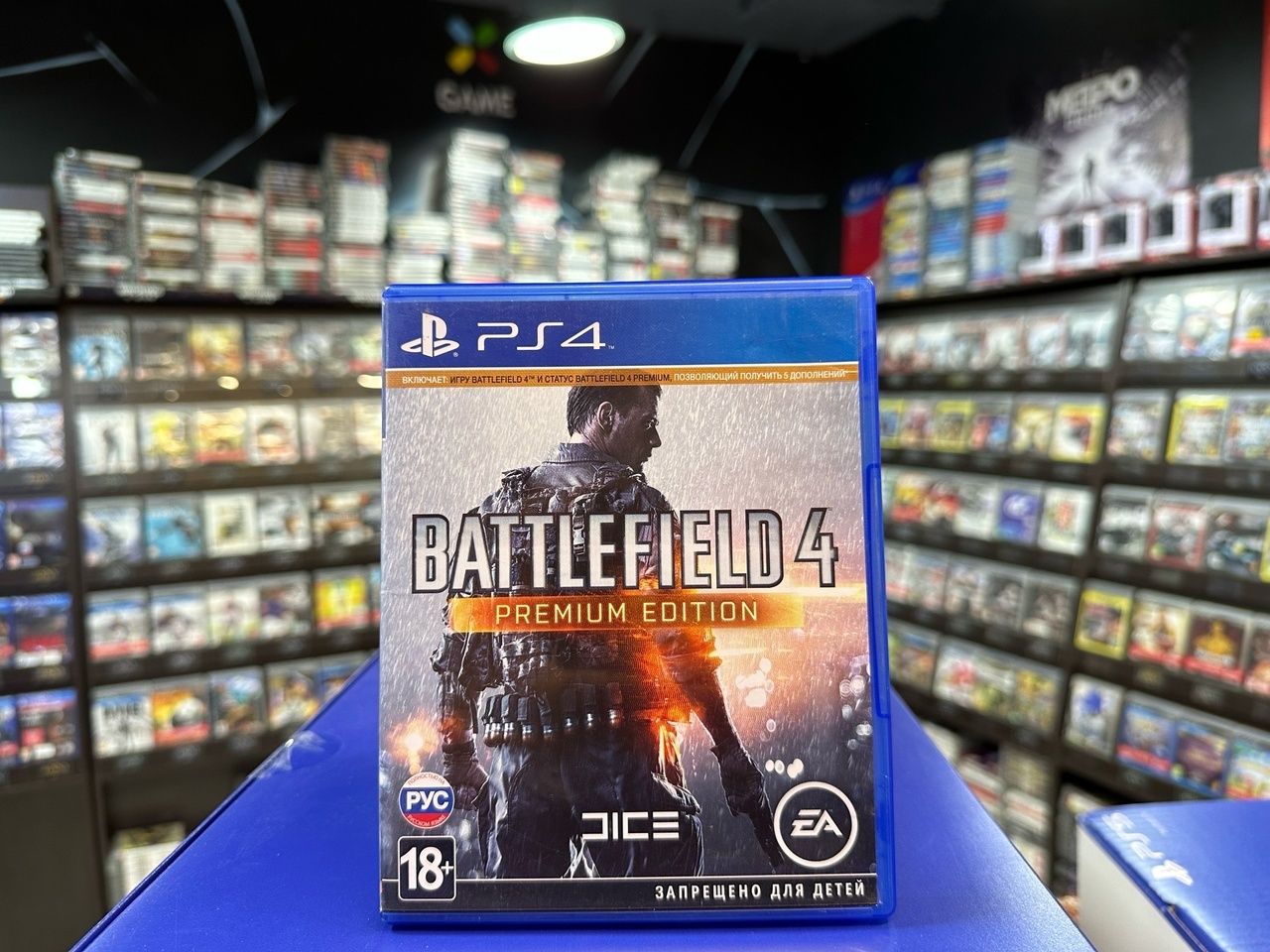 Battlefield 4 premium edition что входит