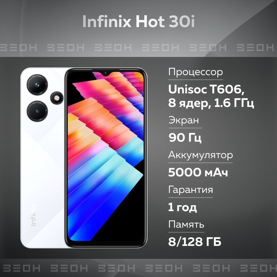 infinix hot 10s vs redmi note 8