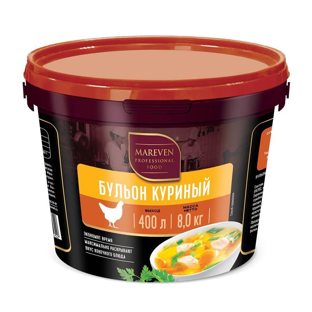 Куриный Бульон Купить