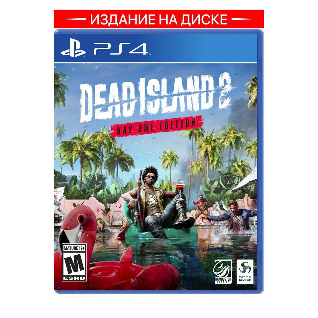 Игра Dead Island 2 (PlayStation 4, Русские субтитры)