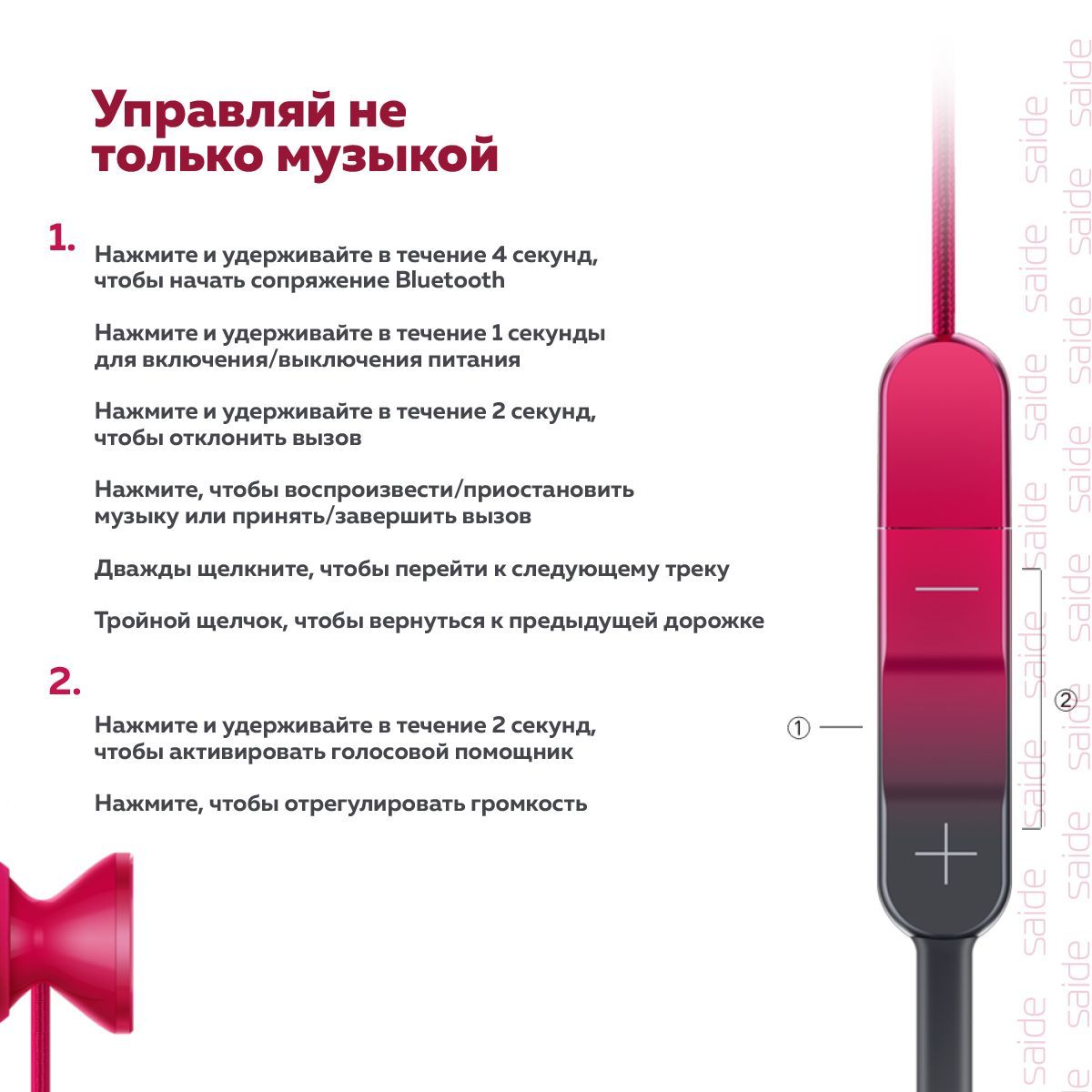 Honor earbuds x1 tws. наушники honor choice true wireless днс. наушники honor am61 разбор. Bluetooth гарнитура huawei sport lite am61 оранжевый. наушники хонор характеристики.