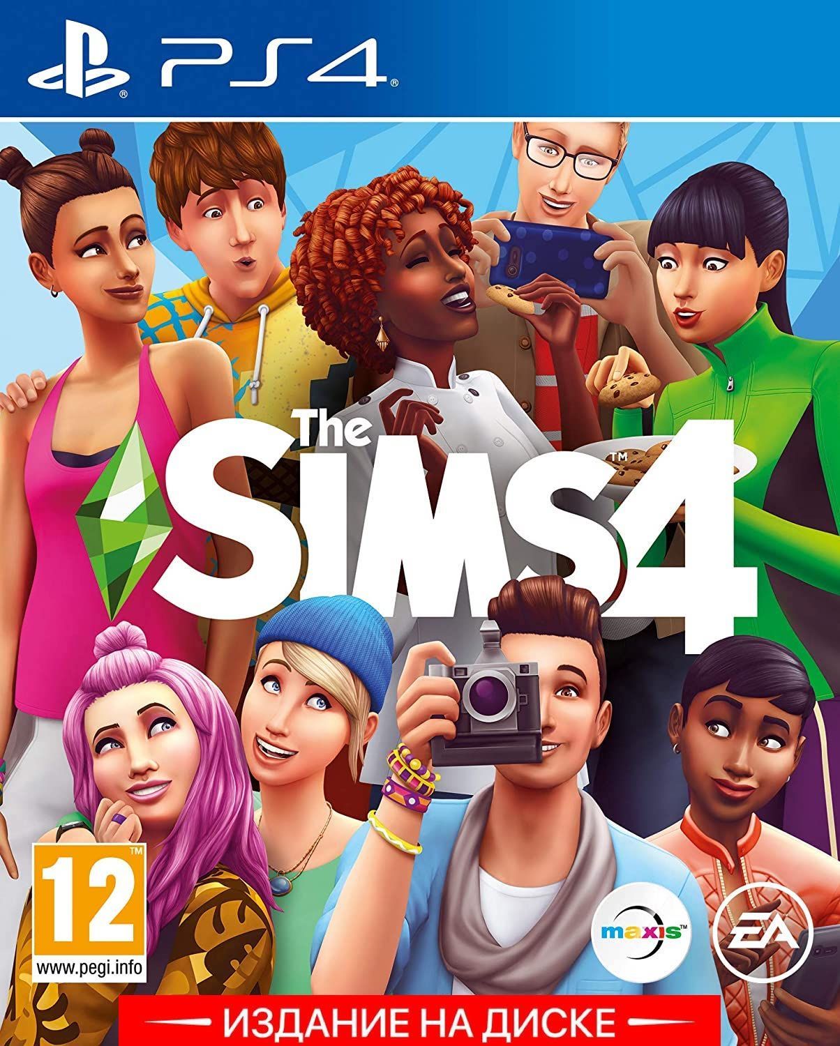 Игра Sims 4 (PlayStation 4, Русская версия)