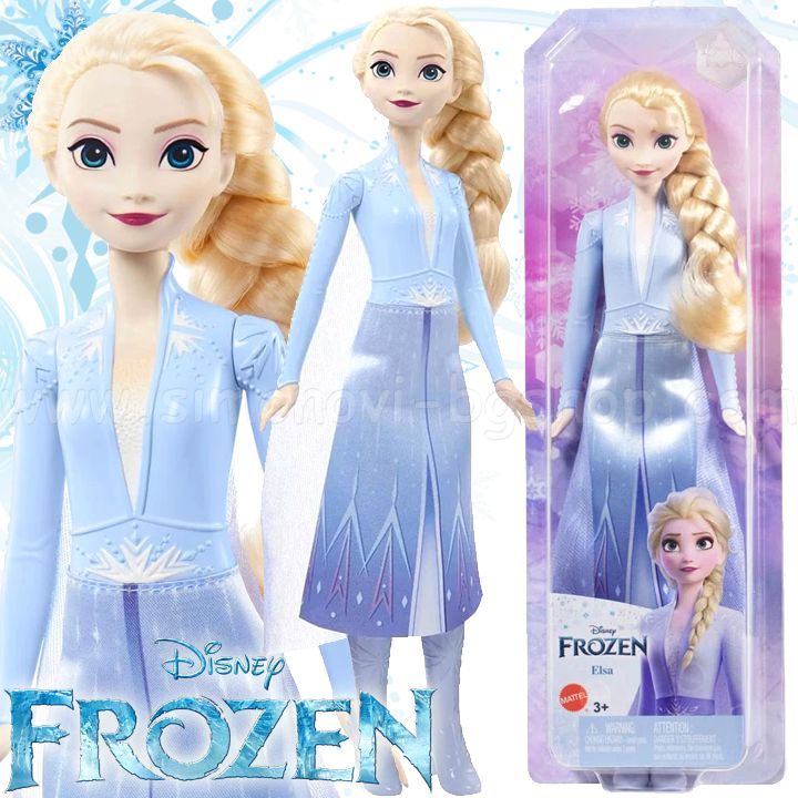 Boneca Princesas Disney Frozen 2 Elsa HLW48 Mattel