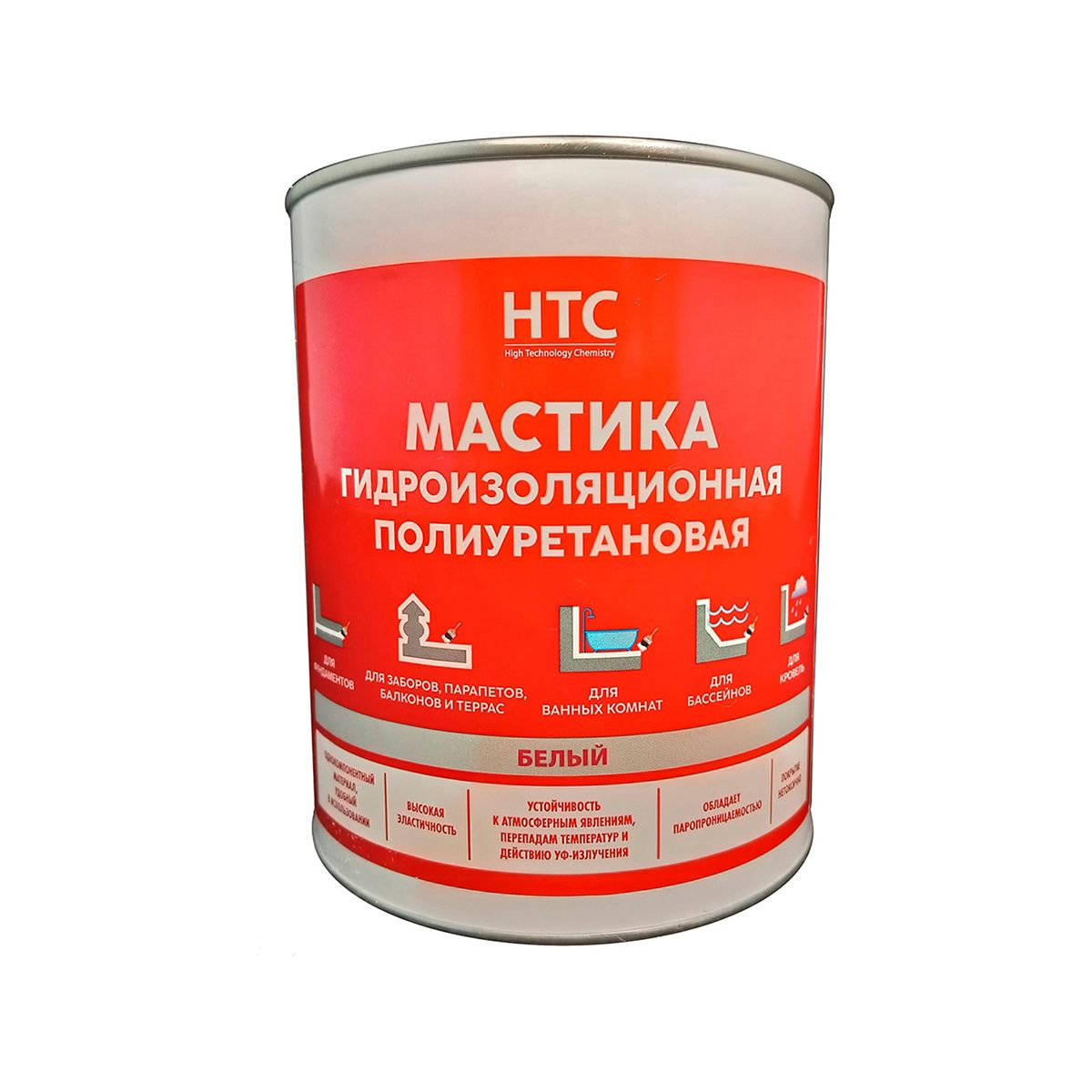 Мастика гидроизоляционная полиуретановая HTC, 1 кг, белая