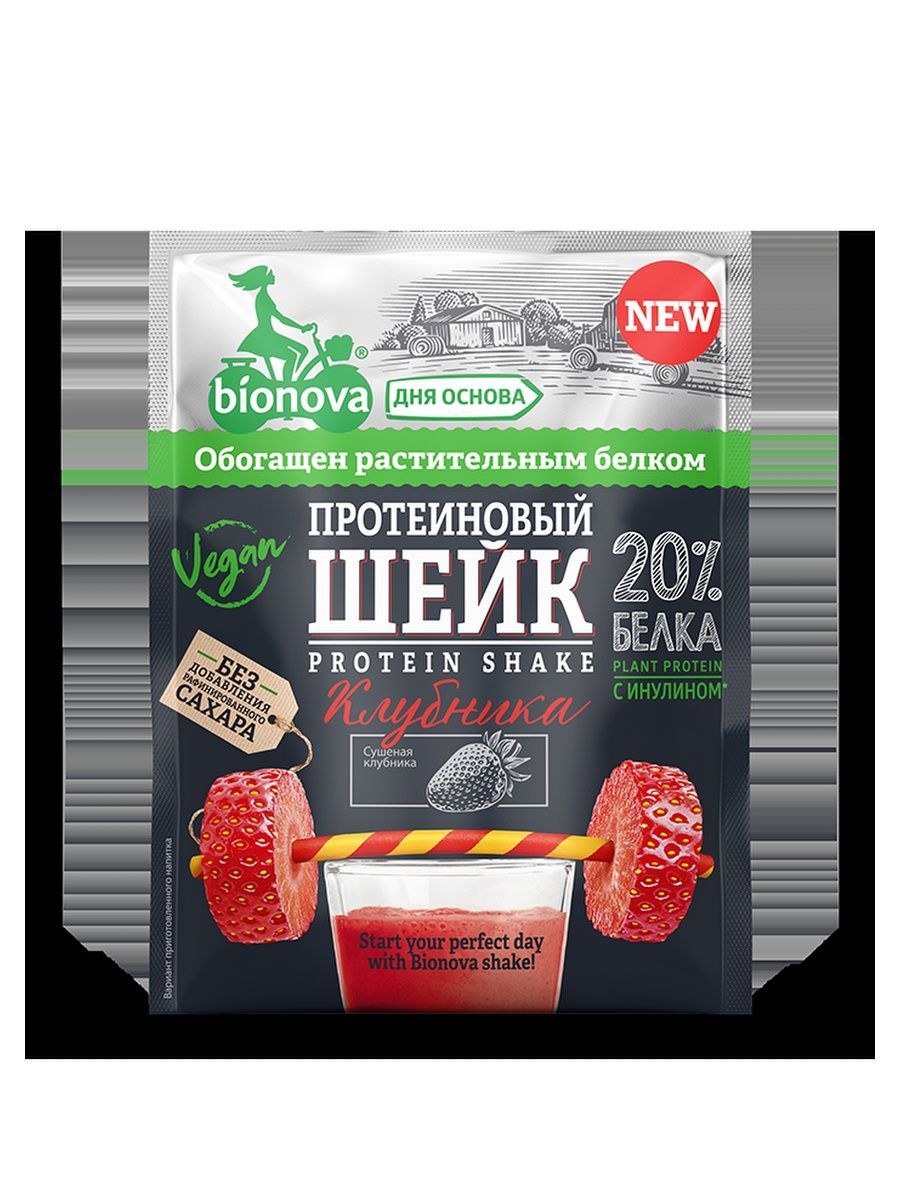 Bionova протеиновый. Бионова протеиновый. Протеиновые шейки. Bionova протеиновый. Крем-суп протеиновый «бионова», 20 г.