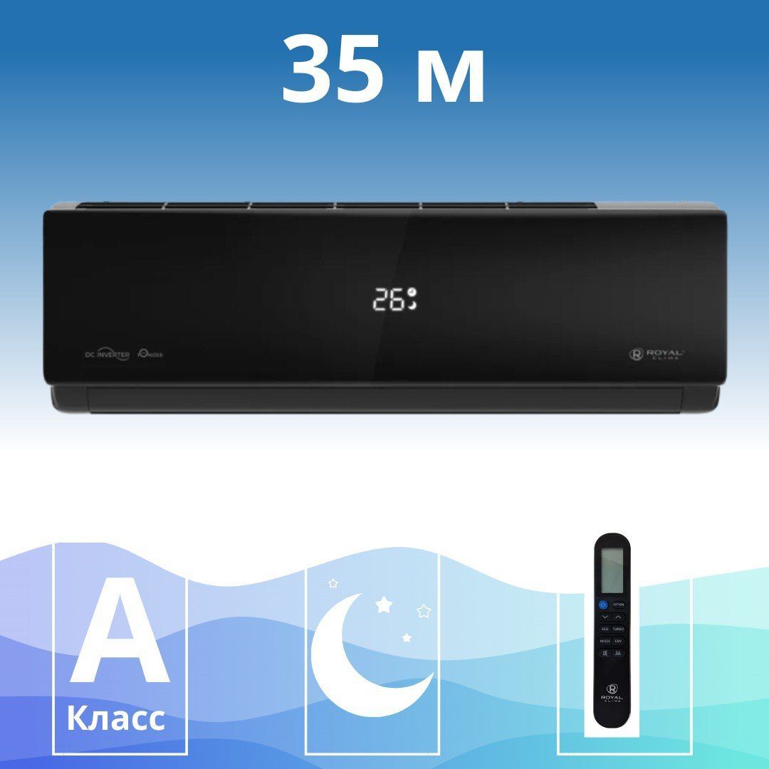 Сплит система Royal clima RCI-an35hn. Royal clima черный инвертор. Royal clima VCT 92 io1. Royal clima VCT 72 io1. Attica nero inverter