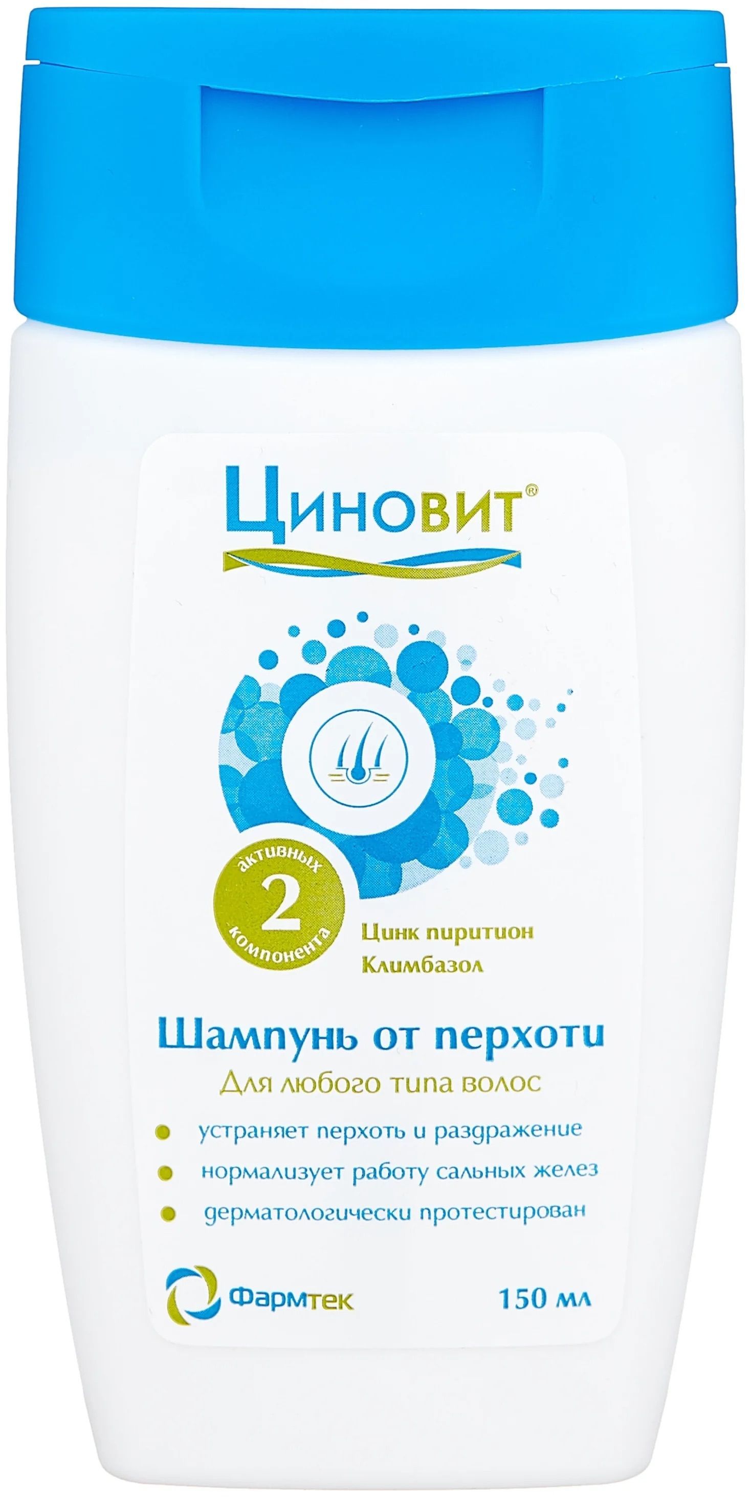 Шампунь от перхоти Ozon