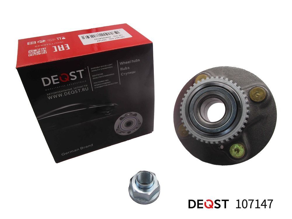 Вд 95. 115102 DEQST. DEQST ступица.