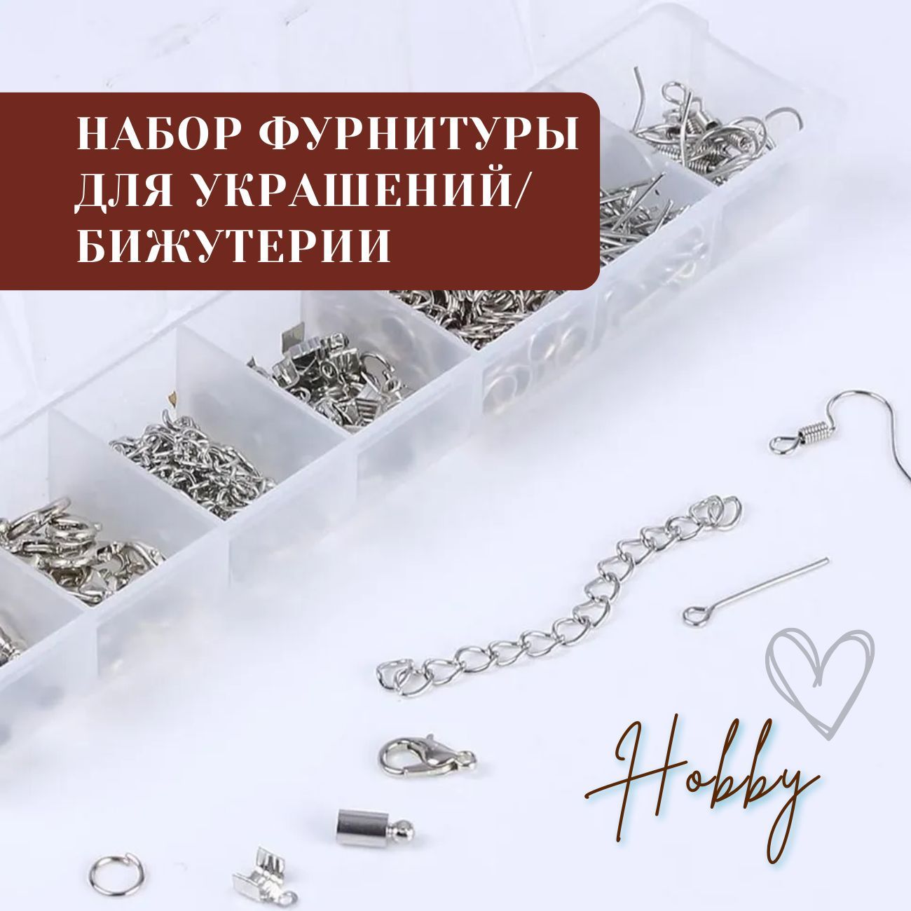Изготовление ювелирных изделий в Новосибирске: примеры работ