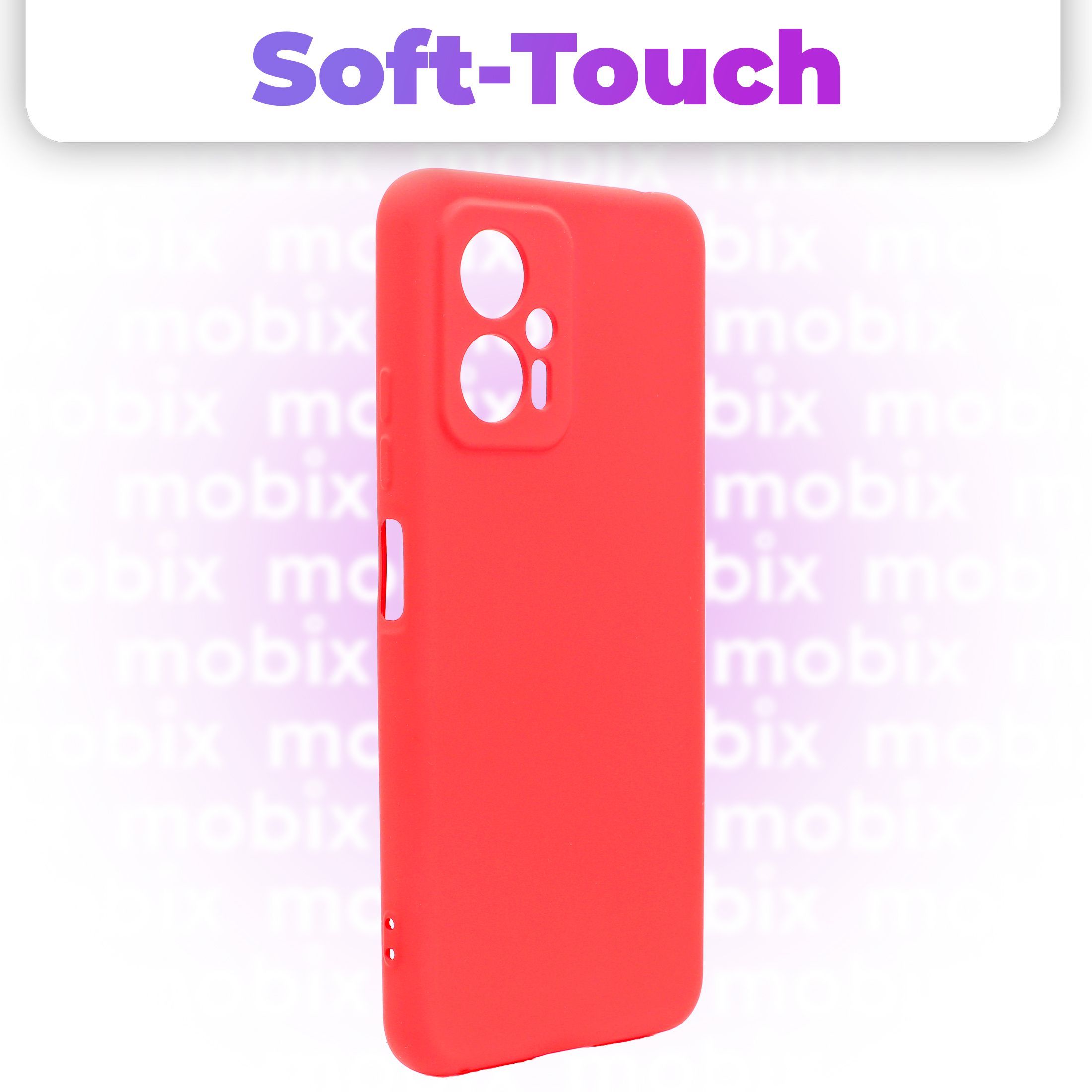 Чехол soft touch