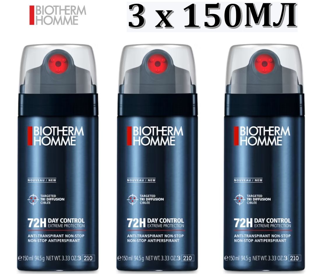 Biotherm Homme Дезодорант Мужской Купить