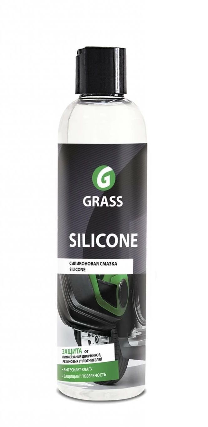 Grass Silicone, Силиконовая смазка 250 мл