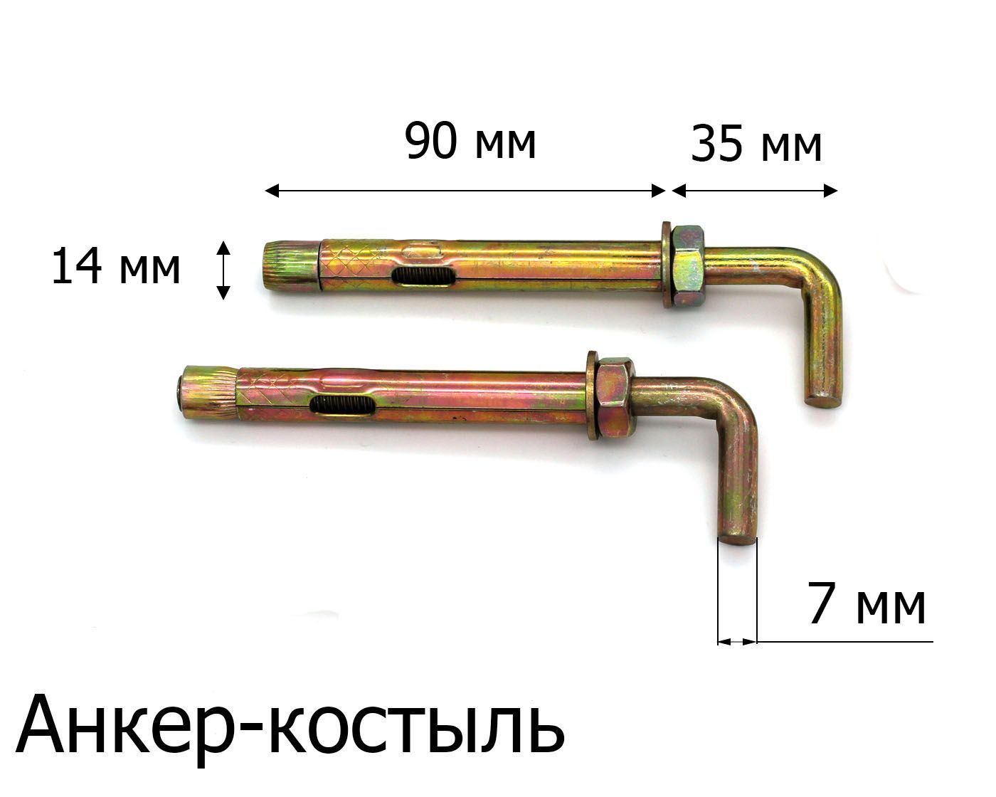 Костыль для водонагревателя