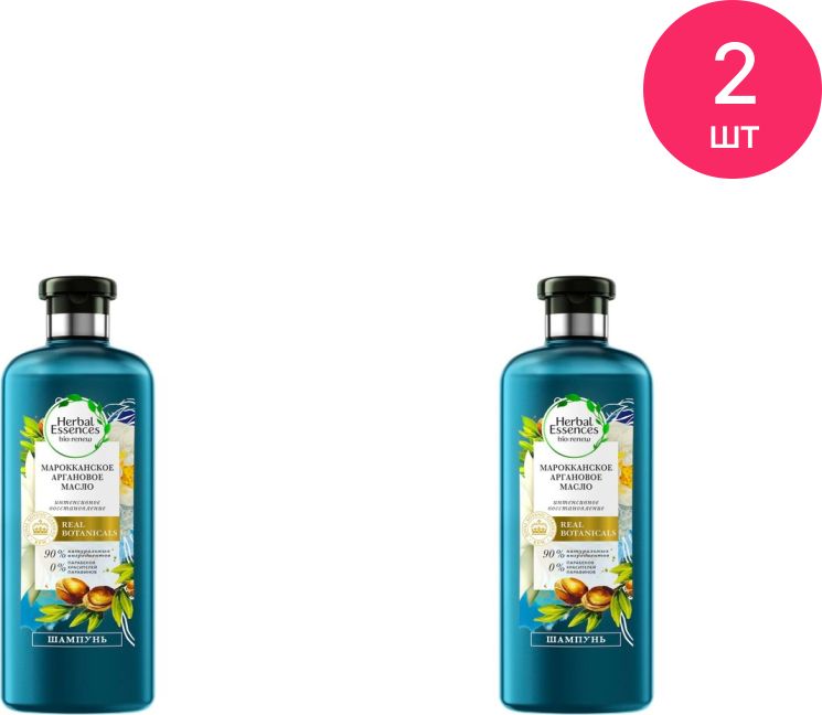 Herbal essences марокканское аргановое масло. Маска для волос Хербал эсенсес. Глубокое восстановление волос Хербал эсенсес.