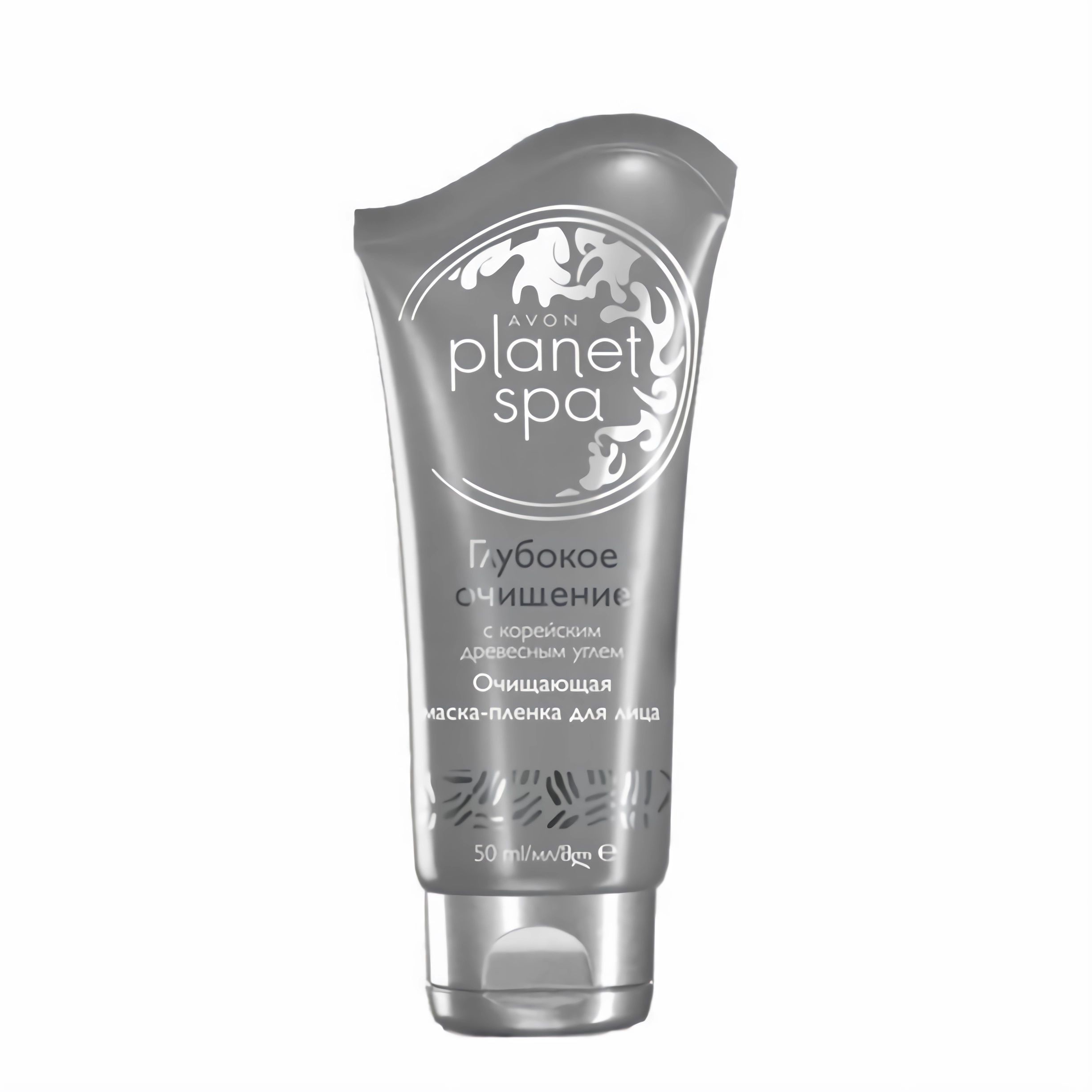 Очищающая маска. Planet Spa Avon маска. Очищающая маска пленка для лица глубокое очищение эйвон. Маска для лица эйвон Планета спа. Avon Planet Spa korean Charcoal Cleanse Refine.