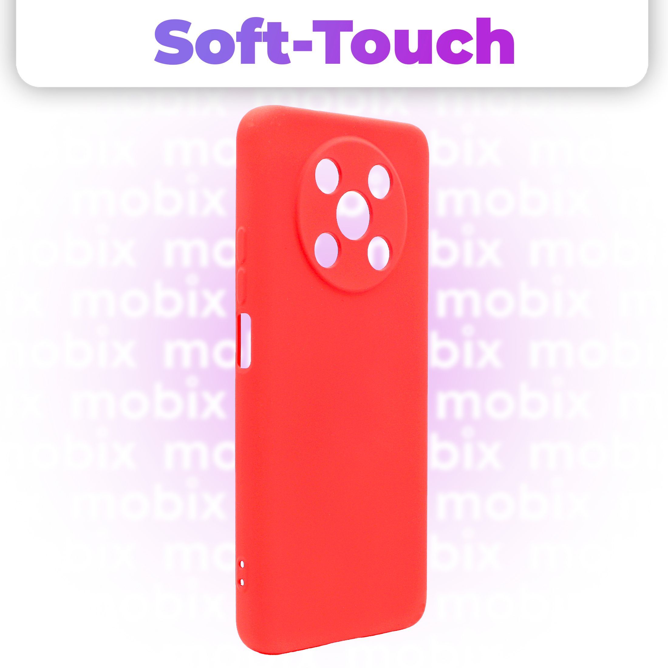 Чехол soft touch