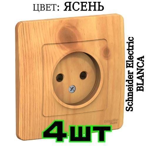 Розетка ясень. Розетка ясень