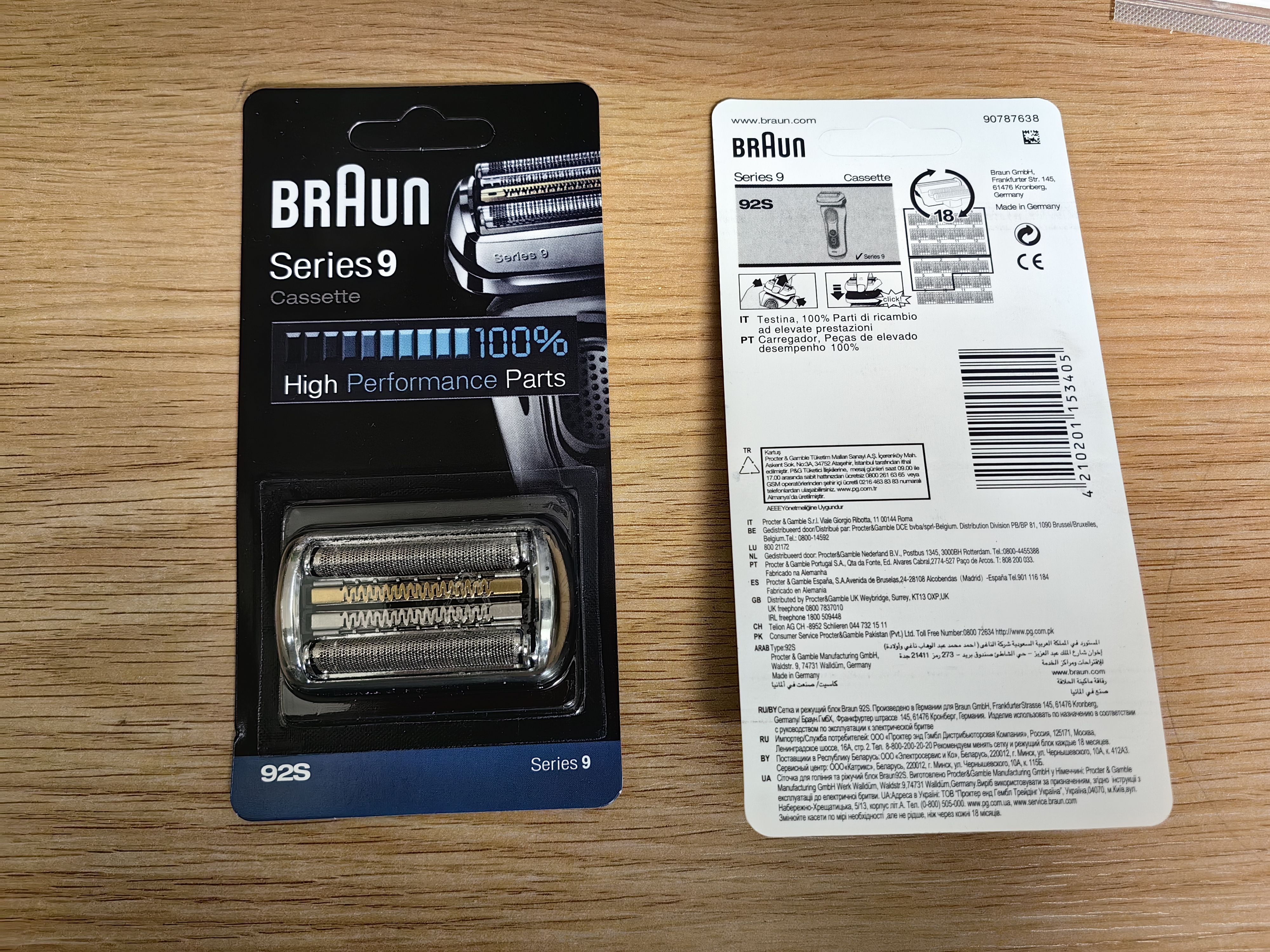 Braun 92s Series 9 Купить